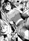 フタカタノ恋【単話】試し読み5ページ