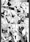 ふたりでひとり！？ 奈々と奈緒試し読み2ページ
