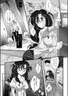 ぶっかけ講習会試し読み6ページ