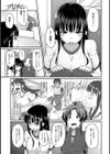 ブプレウルム試し読み2ページ