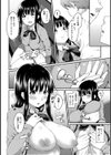 ブプレウルム試し読み7ページ
