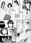フミちゃんとまどいの寮生活試し読み4ページ