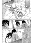 ぶら☆こん試し読み8ページ
