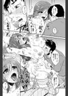 ブライダルプレイ試し読み8ページ