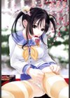 ぷらむコンチェルト試し読み3ページ