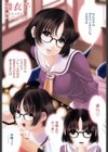 ぷらむコンチェルト試し読み8ページ
