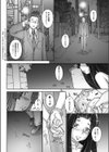 ぷりくえる試し読み2ページ
