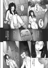 ぷりくえる試し読み4ページ