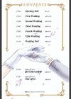 ぷりプロ 〜Princess＋Propose〜試し読み3ページ