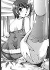 ぷりプロ 〜Princess＋Propose〜試し読み10ページ