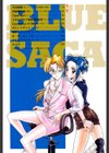 ブルー・サーガ 〜紅い夜の女神たち〜試し読み3ページ