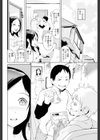 フルフルまじっく！！試し読み4ページ