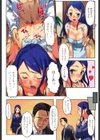 ぷるぷるみるくぷりん試し読み9ページ