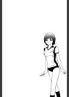 ブルマー1999試し読み7ページ