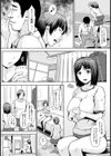 ブルマ犯〜純情娘のロストバージン〜【単話】試し読み7ページ