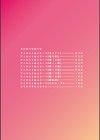 ぷるるん 果実試し読み5ページ