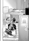 プレイフーキー試し読み3ページ