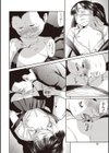 プロブレム試し読み7ページ