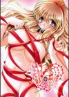 ふわふわホイップ試し読み5ページ