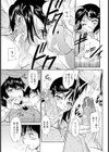 ベッドの上じゃなく…【単話】試し読み5ページ