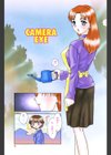 べびー・ふぇいすっ！試し読み2ページ