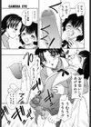 べびー・ふぇいすっ！試し読み8ページ