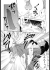 べびー・ふぇいすっ！試し読み9ページ