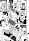 ベビーフェイス ぐらまぁ試し読み7ページ
