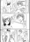 ぼいん あ・ら・も〜ど試し読み6ページ
