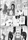 ぼくたちの愛のカタチ試し読み6ページ