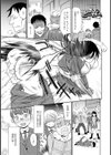 ボクのヒーロー！試し読み2ページ