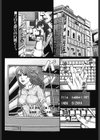ボクの人妻に手を出すな試し読み1ページ