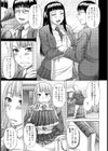 ボクの幼なじみ【単話】試し読み7ページ