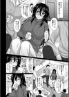 ぼっち姦し【単話】試し読み4ページ