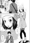 ホッともっと試し読み1ページ