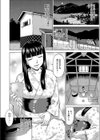 ボテ腹玩具試し読み6ページ