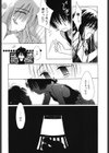 ぽぽんが劇場試し読み10ページ