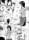 ボランティアはお体で！！試し読み5ページ