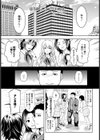 ほろ酔いフェラチオOL【単話】試し読み1ページ