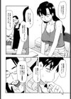ほんやのじむしょ試し読み4ページ