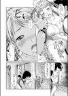 まごころheart試し読み4ページ