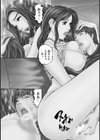 マザールール試し読み7ページ