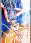 マジカル・リビドゥ試し読み3ページ