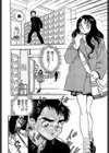マジカル・リビドゥ試し読み7ページ