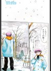 ましゅまろおっぱい試し読み2ページ