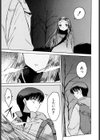ましゅまろおっぱい試し読み10ページ