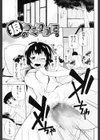 マシュマロペット試し読み10ページ