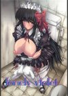 まぞちち試し読み9ページ