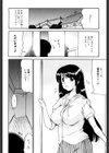 ママ×ぼく×母試し読み2ページ