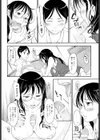ママごと試し読み6ページ